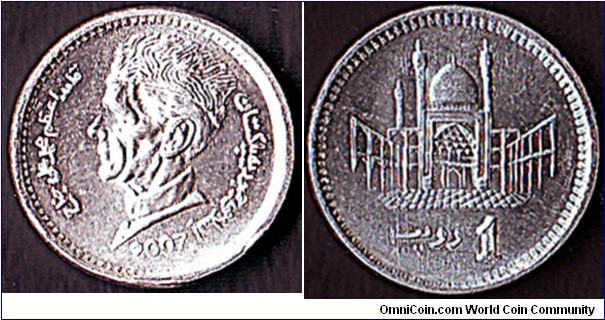 Pakistan 2007 1 Rupee.

1st. date in aluminium - put into circulation in 2008.