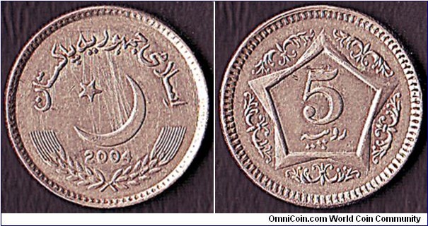 Pakistan 2004 5 Rupees.