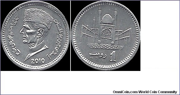 1 Rupee 2010
