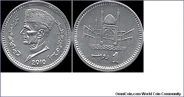 1 Rupee 2010