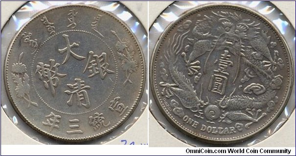 Tai-Ching Silver Coin (大清银币), ONE DOLLAR, 37mm, Hsung Tung Year 3, with 