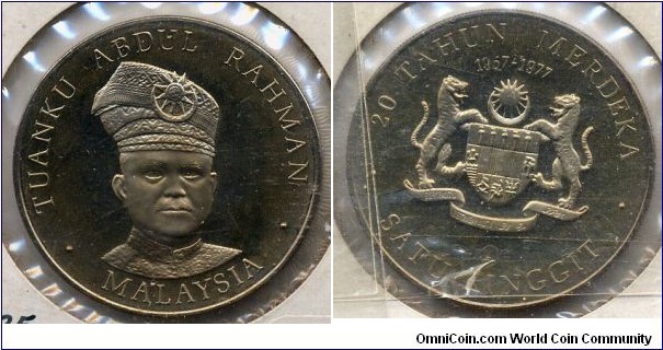 SATU RINGGIT, Silver, 20 Tahun Merdeka, Malaysia.