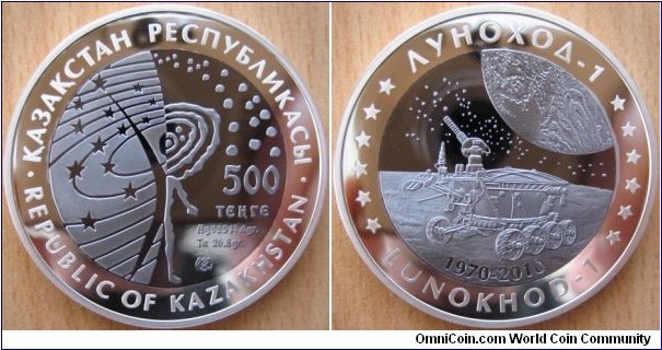 500 tenge - Lunokhod I - 41.4 g (14.6 g Ag .925 + 26.8 g Tantalum) Proof - mintage 4,000