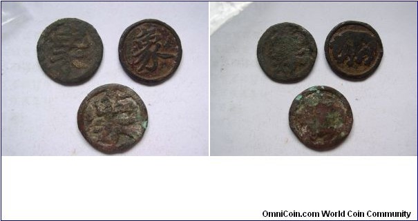 Rare Chess coins. Song Dynasty 3pcs Elephant