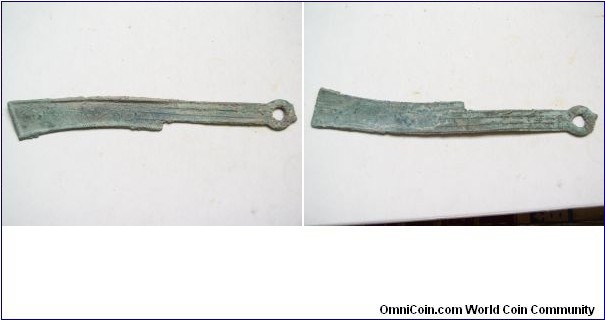 Extremley rare Qi Guo Ming knife coin,Qi Guo of Zhou dynasty.very diffeiclt to find.