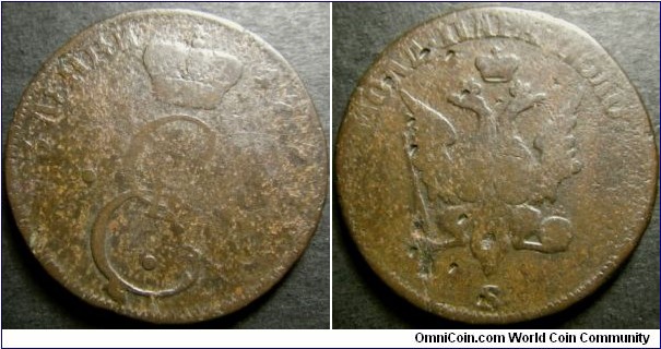 Sadagura 1771 3 para PATTERN coin. Low grade but tough to find in any condition. Weight: 11.11g