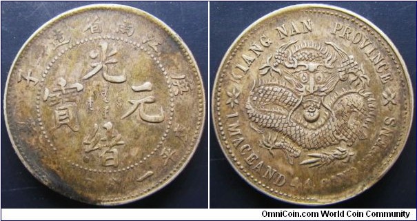 China Kiangnan 1900 20 cents. Clip on the edge but nice details. Getting difficult to find these days. Weight: 5.1g