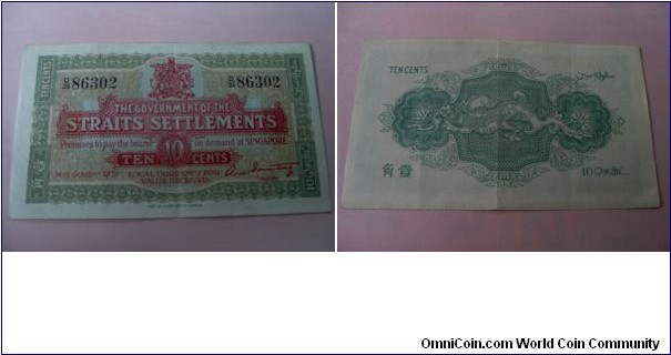 Very rare 1919 Straits Settlements 10 Cents Note,signature by AM Pountney Ag.Treasurer 14/10/1919