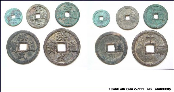 1 set 5pcs Hong Wu Tong Bao.Ming Dynasty.