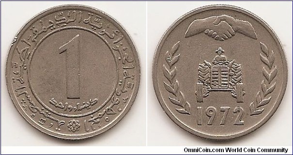1 Dinar
KM#104.1
Copper-Nickel   Series: F.A.O. Obv: Large value in circle Rev: Hands grasped at top, man on tractor facing flanked by sprigs, date below