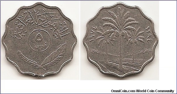 5 Fils -AH1394-
KM#125a
3.9000 g., Stainless Steel, 22 mm.   Obv: Value in center circle above oat sprigs, legend above Rev: Palm trees divide dates