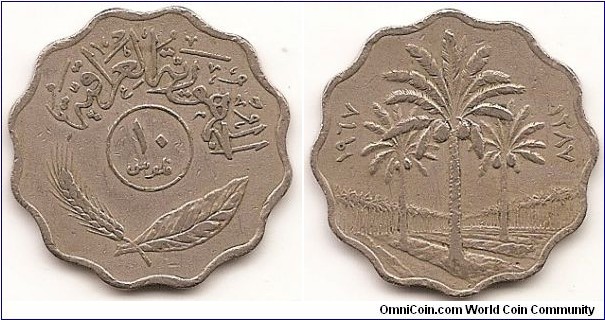 10 Fils -AH1387-
KM#126
6.8100 g., Copper-Nickel, 26 mm.   Obv: Value in center circle above oat sprigs, legend above Rev: Palm trees divide dates