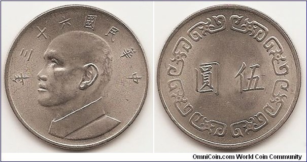 5 Yuan -Yr.63-
Y#548
9.5000 g., Copper-Nickel, 28.9 mm.   Obv: Bust of Chiang Kai-shek left Rev: Chinese symbols in center Edge: Reeded