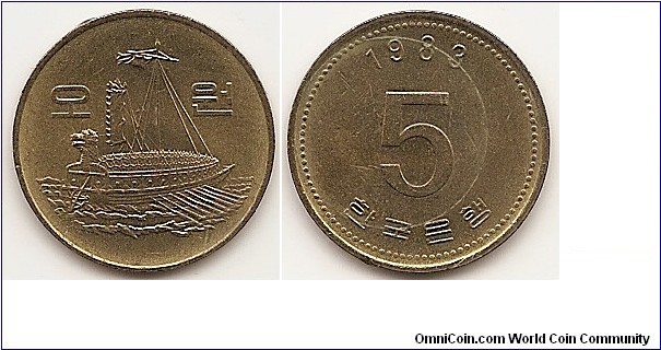 5 Won
KM#32
2.9500 g., Brass, 20.4 mm.   Ob v :  Iron-clad turtle boat Rev: Value and date