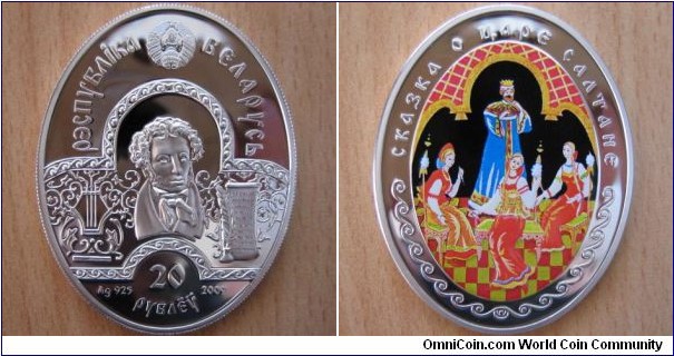 20 Rubles - Alexander Pushkin's fairy tales - The Tale of Tsar Saltan - 28.28 g Ag .925 Proof - mintage 7,000