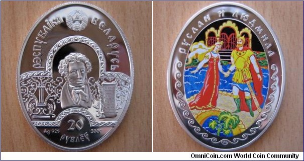 20 Rubles - Alexander Pushkin's fairy tales - Ruslan and Ludmila - 28.28 g Ag .925 Proof - mintage 7,000