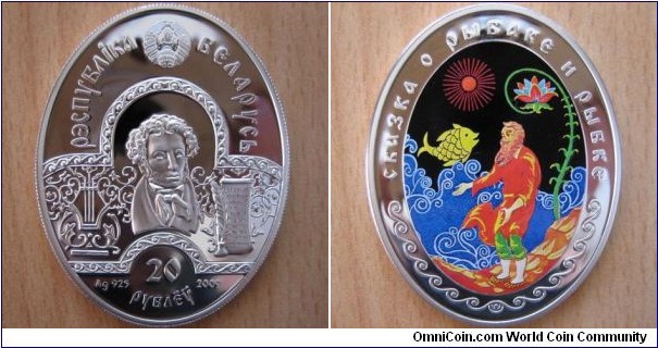 20 Rubles - Alexander Pushkin's fairy tales - The Tale of the Fisherman and the fish - 28.28 g Ag .925 Proof - mintage 7,000