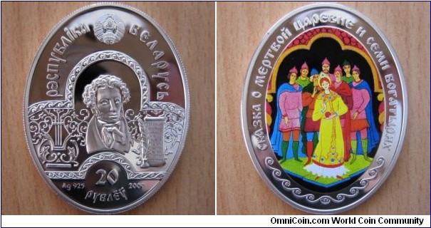 20 Rubles - Alexander Pushkin's fairy tales - The Tale of the dead Princess and seven knights - 28.28 g Ag .925 Proof - mintage 7,000