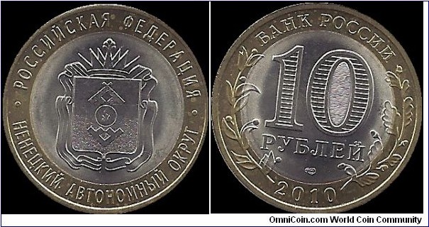 10 Roubles 2010 SPMD, Russian Federation: Nenets Autonomous Okrug