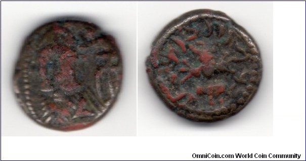 Elymais
Orodes II
c AD 100?
AE Drachm
3.34g 14mm
Facing head-anchor-one bar-crescent & star
Aramaic legend around Belos 