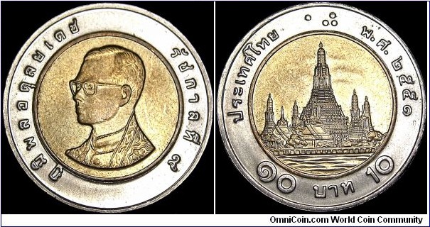 Thailand - 10 Baht - 2008 (BE 2551) - Weight 8,5 gr - Bi-Metallic : Aluminum-Bronze center / Copper-Nickel ring - Size 26 mm - Ruler / Rama IX Bhumibol Adulyadej (1946-) - Obverse / King Rama IX head left - Reverse / Temple of the Dawn - Alignment : Coin (180) - Reverse Designer / Supab Aun-Aree - Edge : Mills and smooth section - Mintage 209 800 000 - Reference Y# 227 (1988-2008)