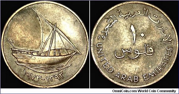 United Arab Emirates - 10 Fils - 1973 (AH 1393) - Weight 7,5 gr - Bronze - Size 27 mm - Alignment / Medal (0) - Edge : Smooth - Mintage 6 400 000 - Reference KM# 3.1 (1973-89)