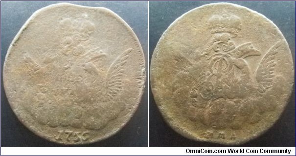 Russia 1755 MMD 1 kopek. Tough coin to find. Overstruck over a 1723-1730 5 kopek. Weight: 20g