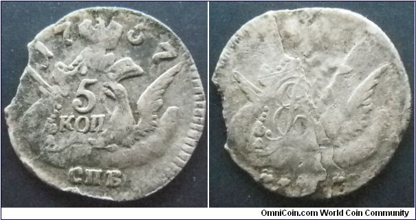 Russia 1757 5 kopek. Struck in silver. Planchet flaw on reverse. Weight: 0.8g 