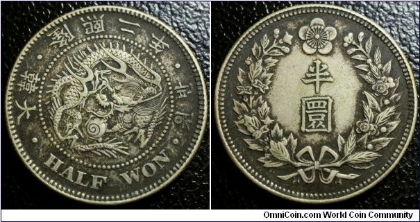Korea 1908 half won. Last date of this series and this coin is difficult to locate despite it's high mintage. Nice grade too. Likely old cleaning but another coin like this is hard to come by. Weight: 10.1g