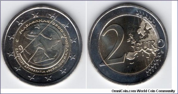 2 euros 
2500th anniversary of the Battle of Marathon