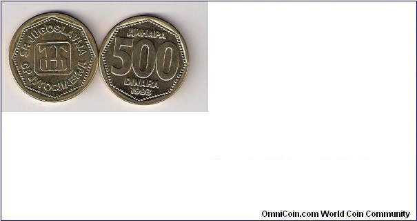 500 dinara