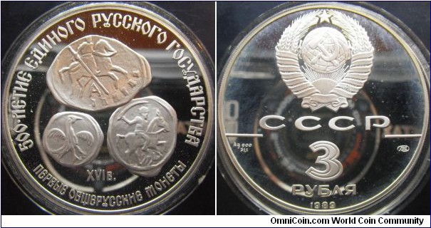 Russia 1989 3 rubles commemorating 500th Anniversary of Russian State, First coinage of Russian coins. Frosted proof, has one ugly mark on the right side of the crest that I cannot get rid of. Comes with original capsule, COA and box.  