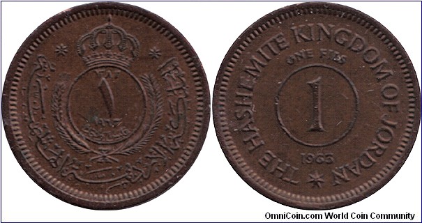 AH1383 (1963CE) 1 fils