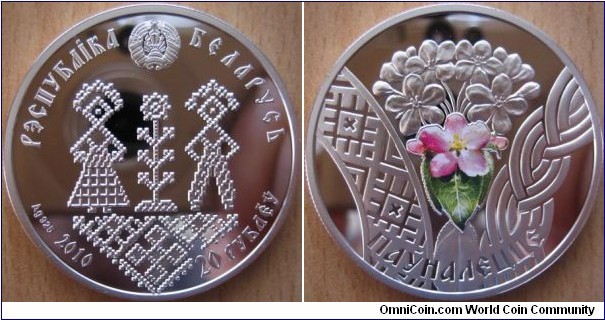 20 Rubles - The age of majority - 33.63 g Ag .925 Proof - mintage 7,000