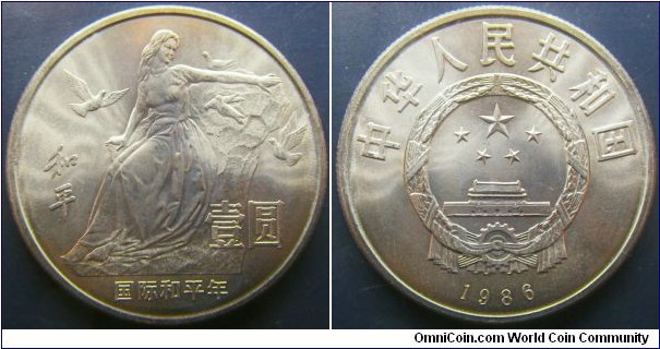 China 1986 1 yuan, commemorating the year of peace. Pretty nice coin. Weight: 9.2g