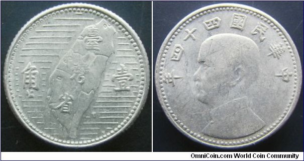 Taiwan 1955 1 jiao. Nice grade. 