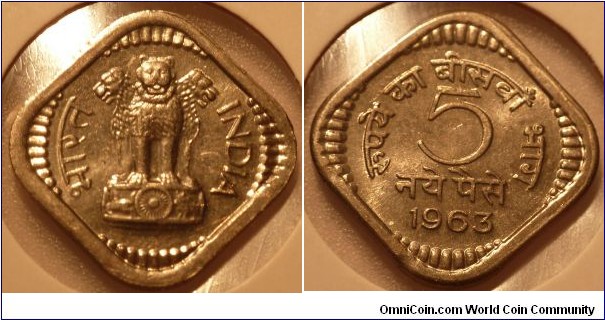 5 Paise