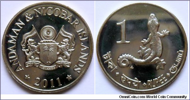 1 rupee.
2011, Andaman and Nicobar Islands.
Kuhl's Flying Geko