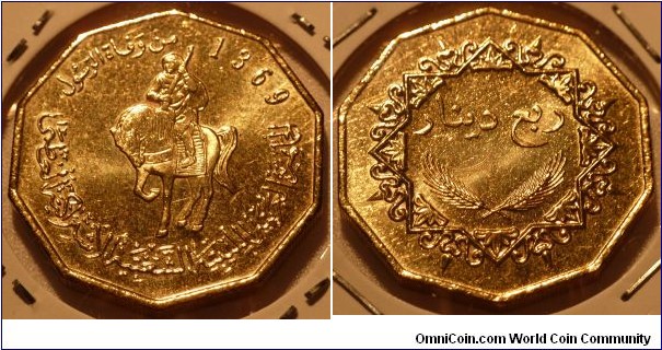 ¼ (Quarter) dinar