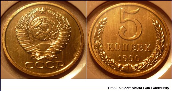 5 Kopeks, Soviet Union (CCCP, URSS)