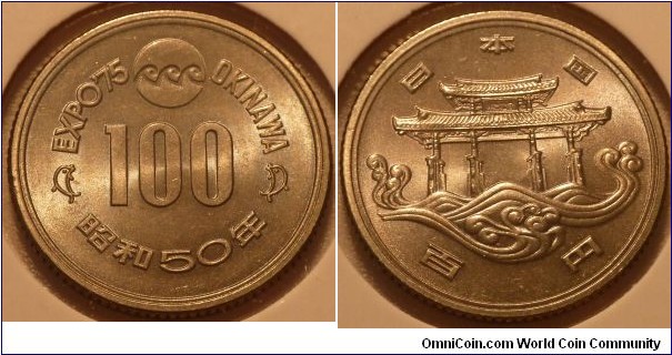 100 Yen, Expo Okinawa