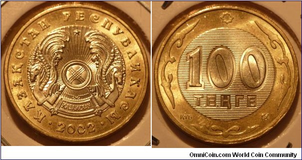 100 Tenge, Bimetal