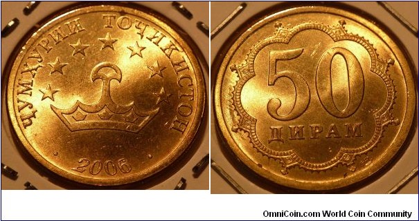50 Diram