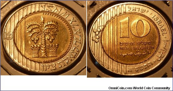10 New Sheqalim, Bimetal