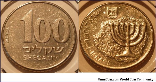 100 Sheqalim, date ???