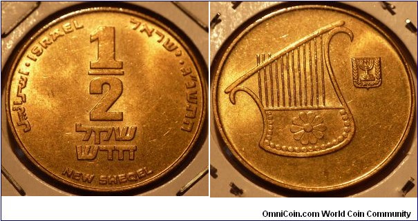 1/2 New Shekel, date??