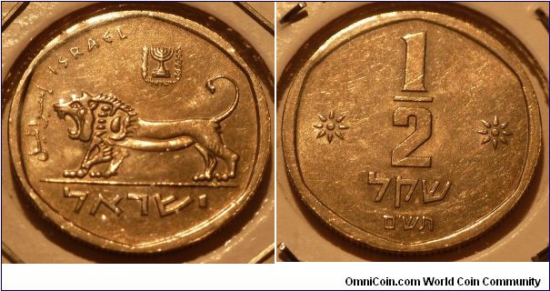 1/2 Half Shekel?, date?