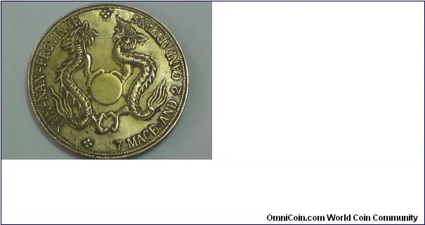 china old coin 1990