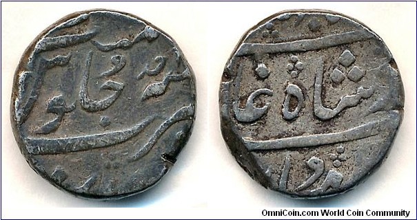 Mughal Empire, Ahmad Shah Bahadur, Silver rupee, (AH1161-1167/AD1748-1754). Surat mint. 11.44g, 20mm, off-flan date. Regnal year: ahad (1). 