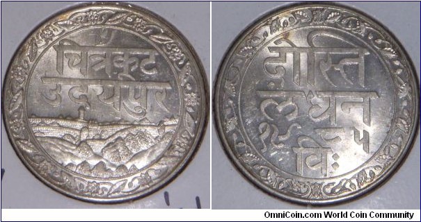 Mewar 1 Rupee